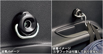 Utility Hook